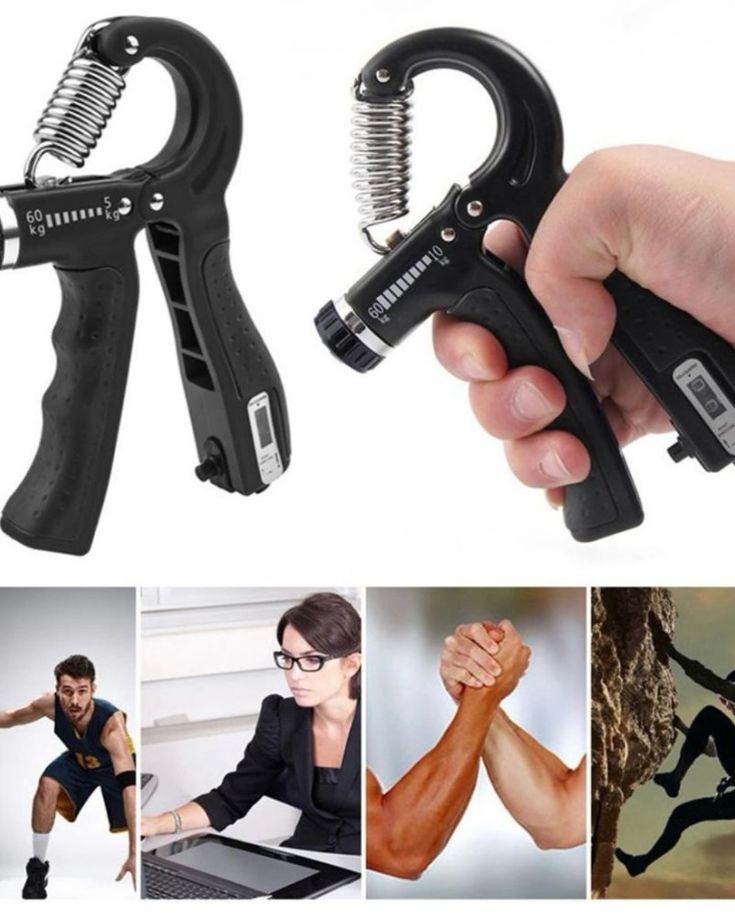 Adjustable Resistance Hand Gripper
